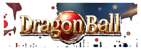 dragon ball logo